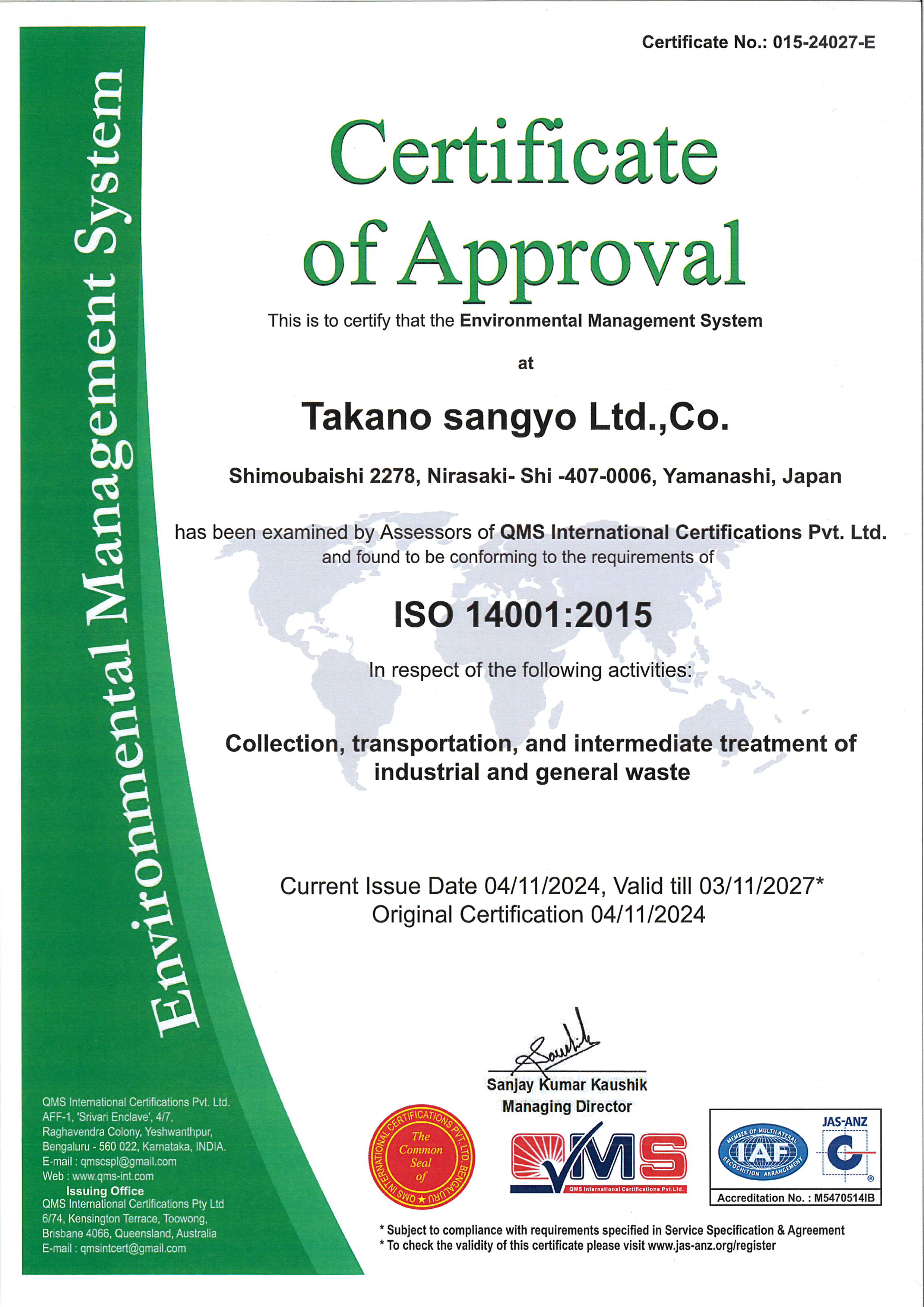 ISO 14001 Certificate of Approval