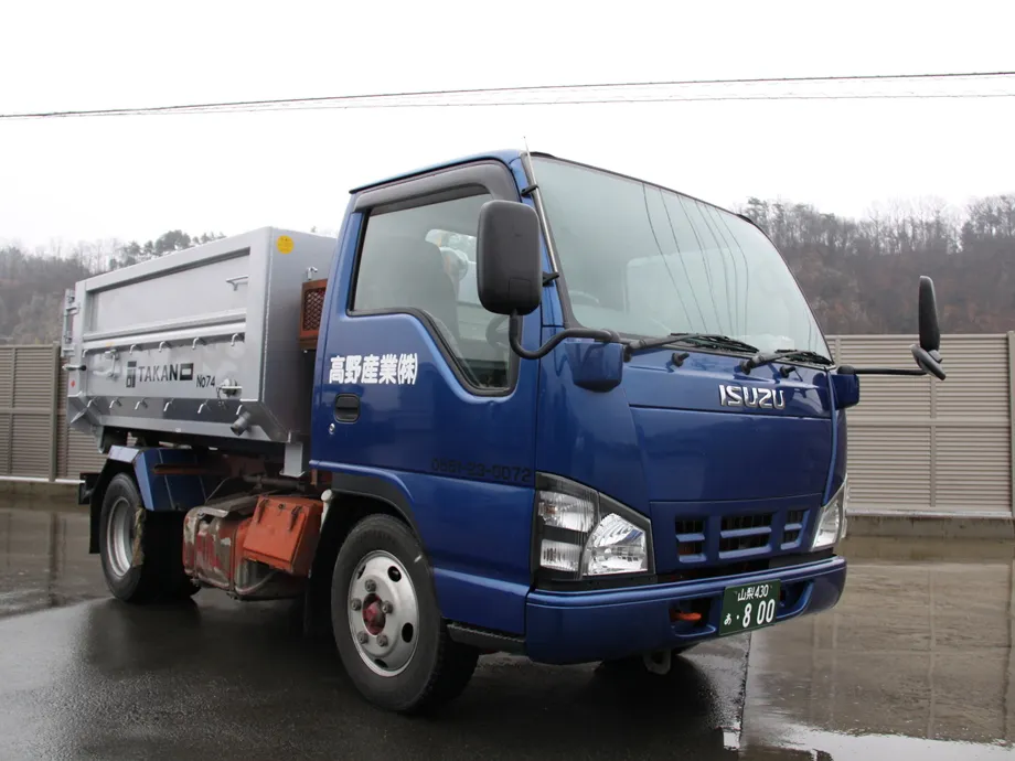 2t脱着式コンテナ車